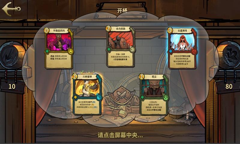 注重外貌