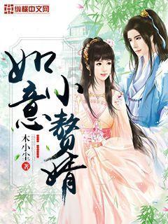 生化危机5