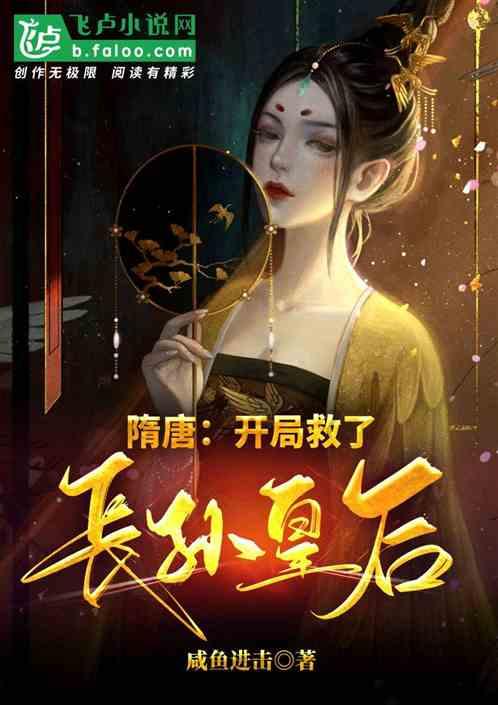 算24点游戏