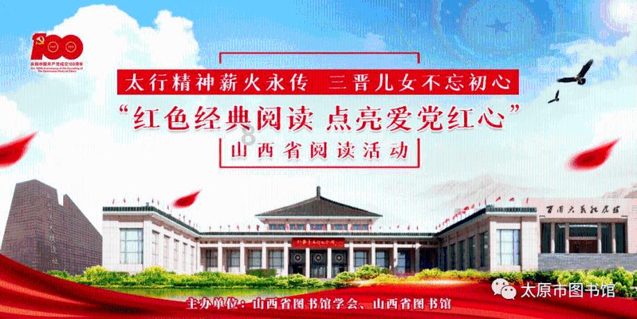 道奇蝰蛇找不同