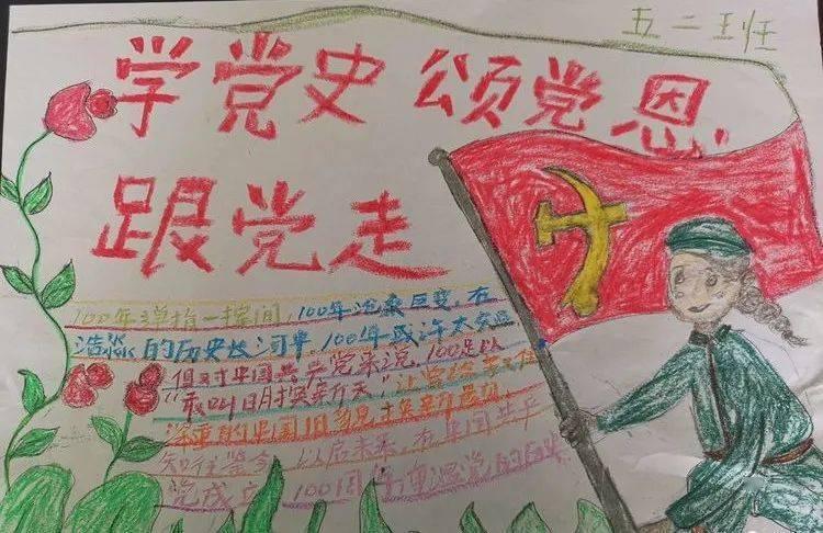 了解冬天正装该怎么穿的知识星球,探索知识的海洋